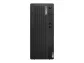 Lenovo ThinkCentre M70t Gen 3 TOWER